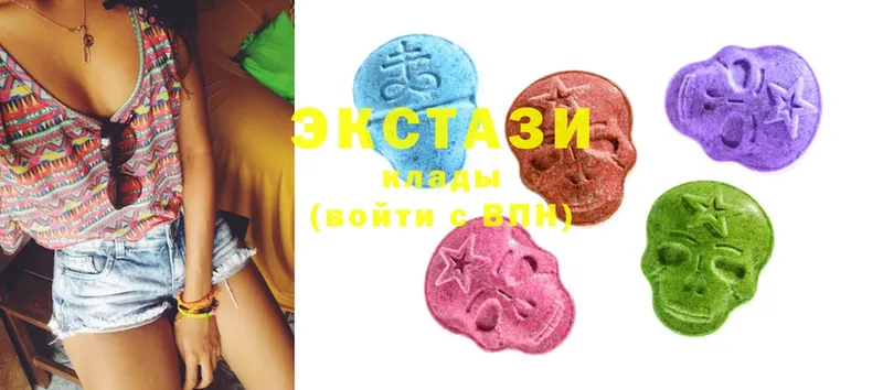 Экстази 300 mg  Завитинск 